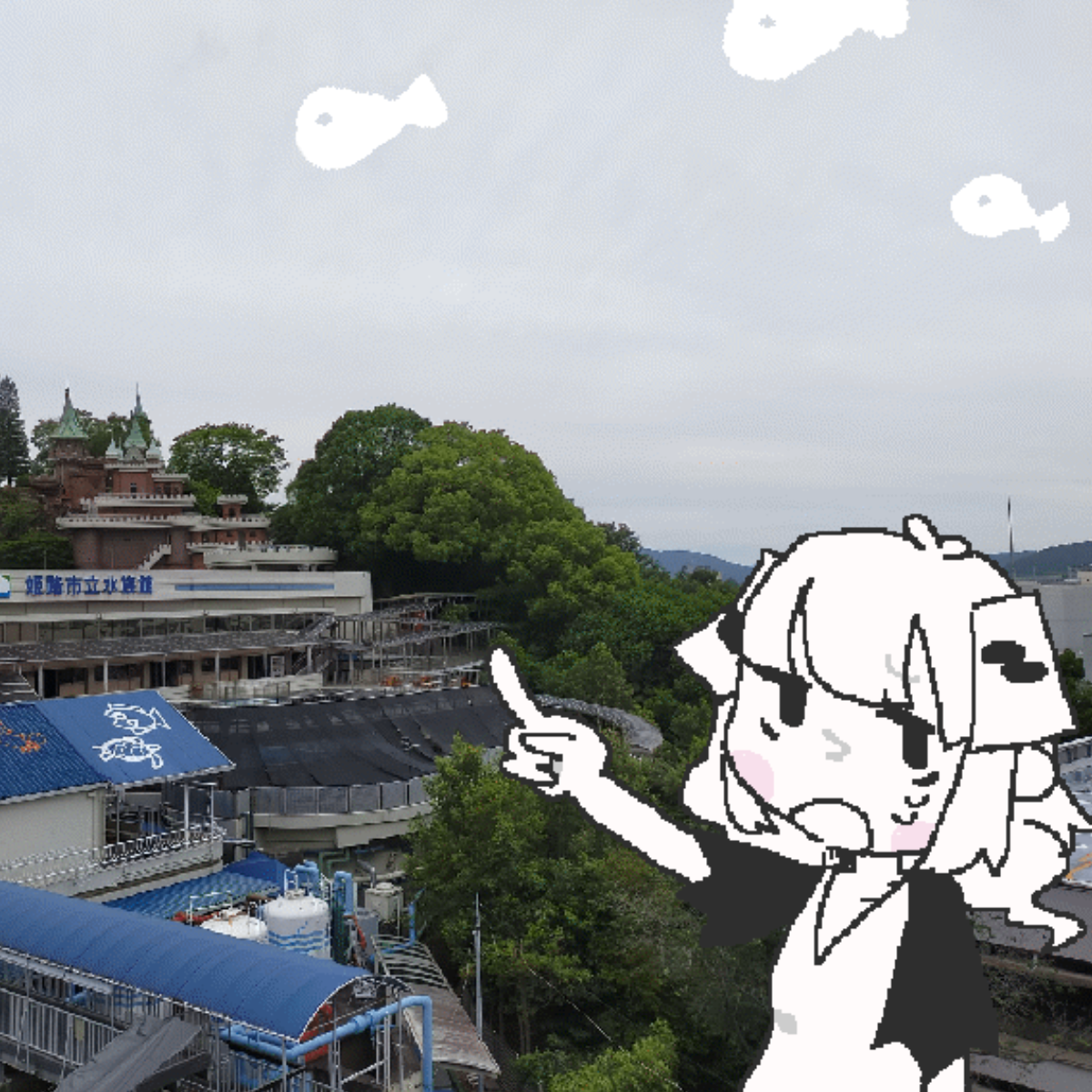 煙々創苑の寄稿記事に使用したイラスト